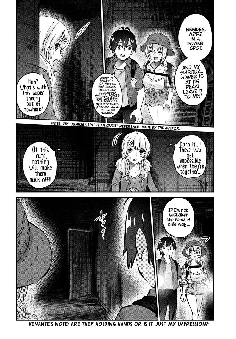 Hajimete No Gal Chapter 176 Page 10