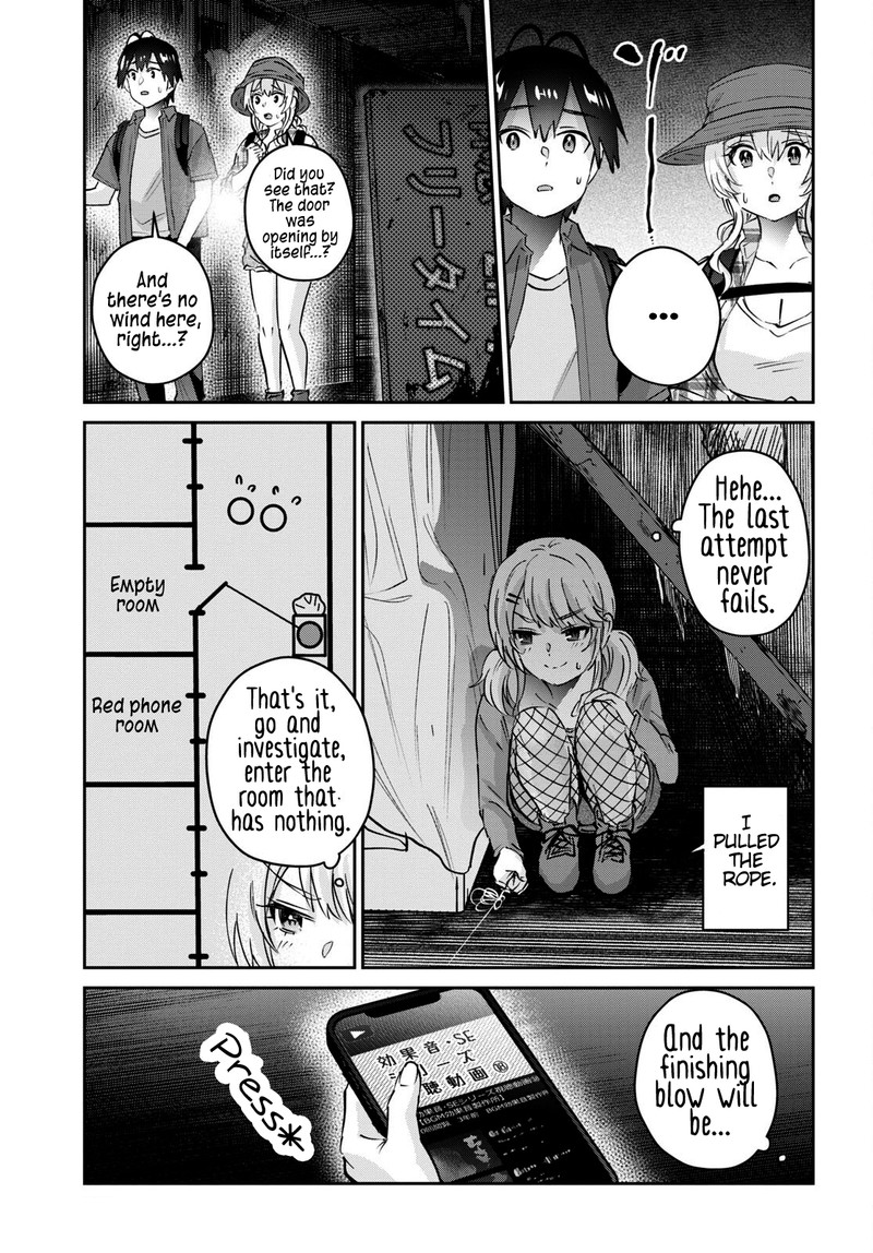 Hajimete No Gal Chapter 176 Page 11