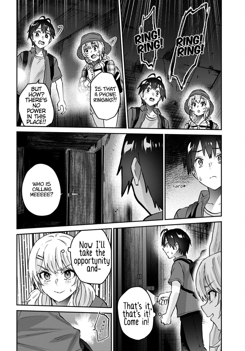 Hajimete No Gal Chapter 176 Page 12