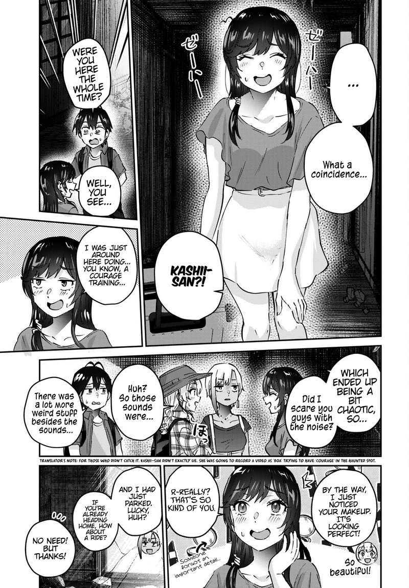 Hajimete No Gal Chapter 176 Page 15
