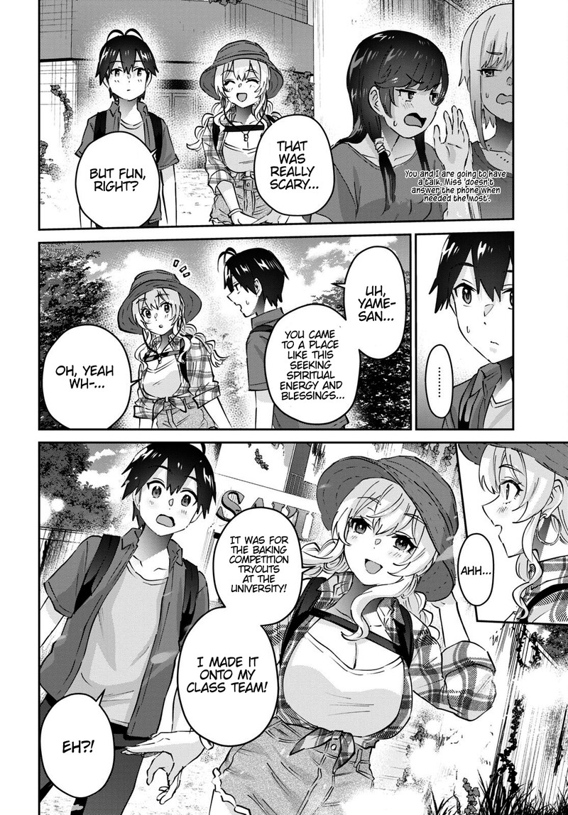 Hajimete No Gal Chapter 176 Page 16