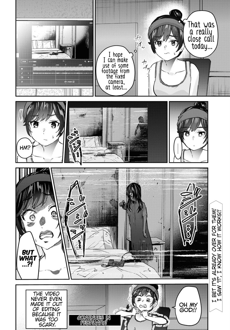 Hajimete No Gal Chapter 176 Page 18