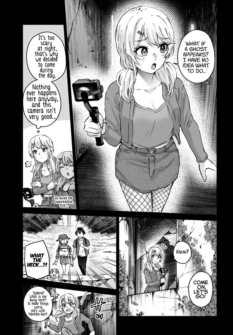 Hajimete No Gal Chapter 176 Page 3