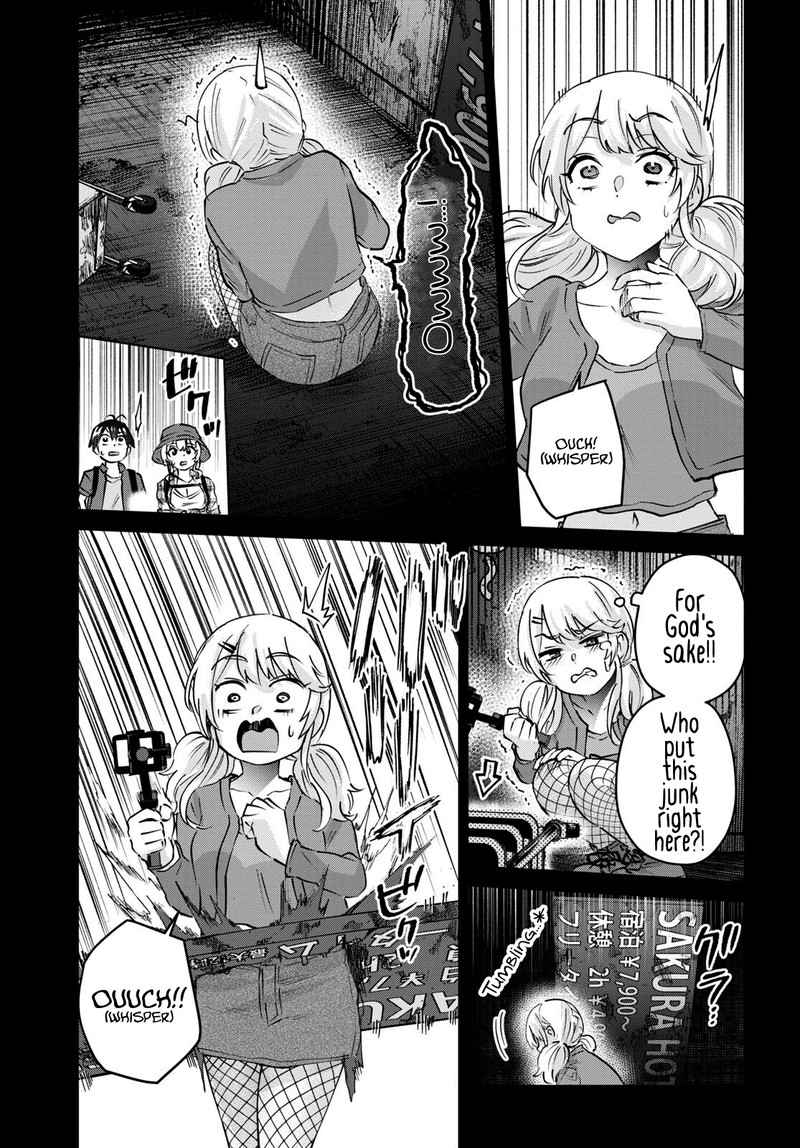 Hajimete No Gal Chapter 176 Page 5