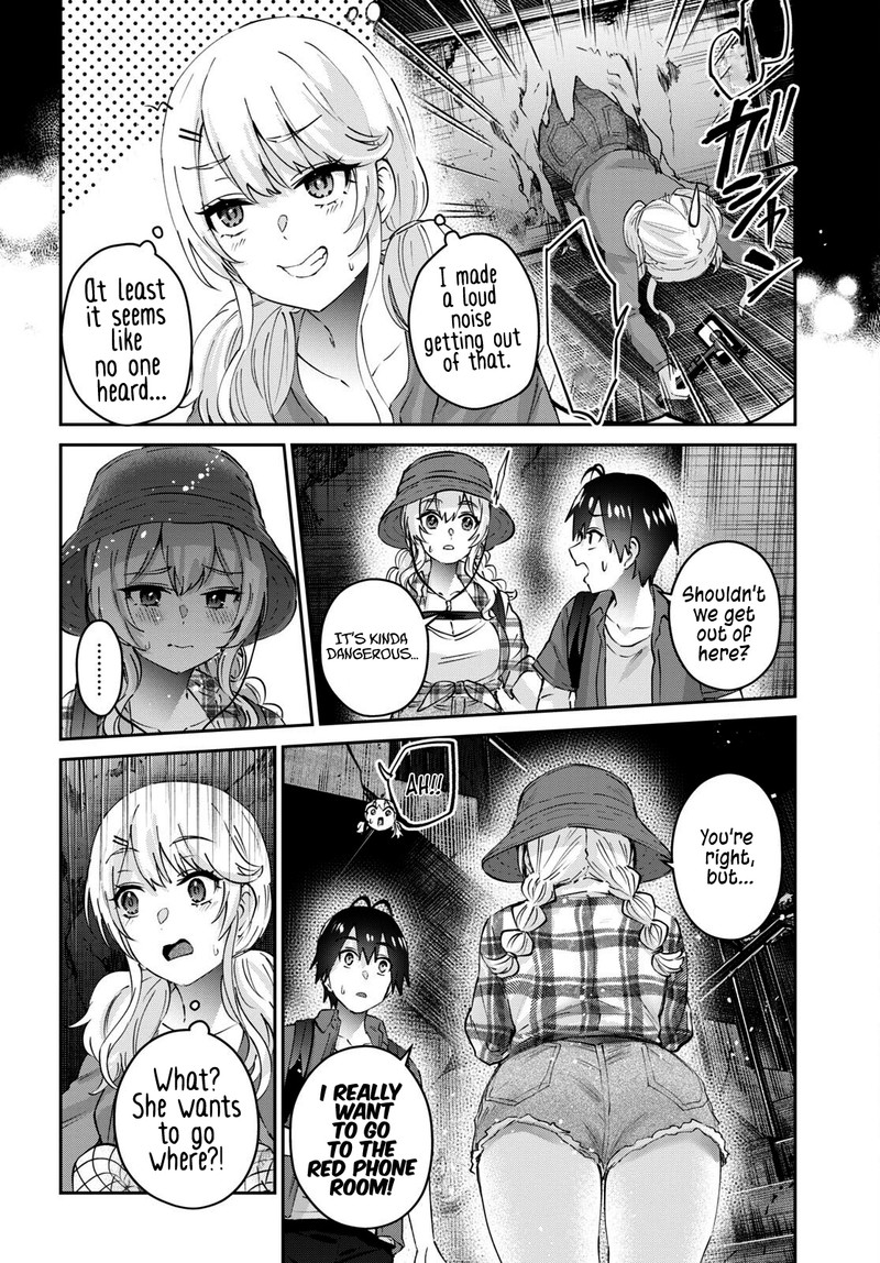 Hajimete No Gal Chapter 176 Page 6