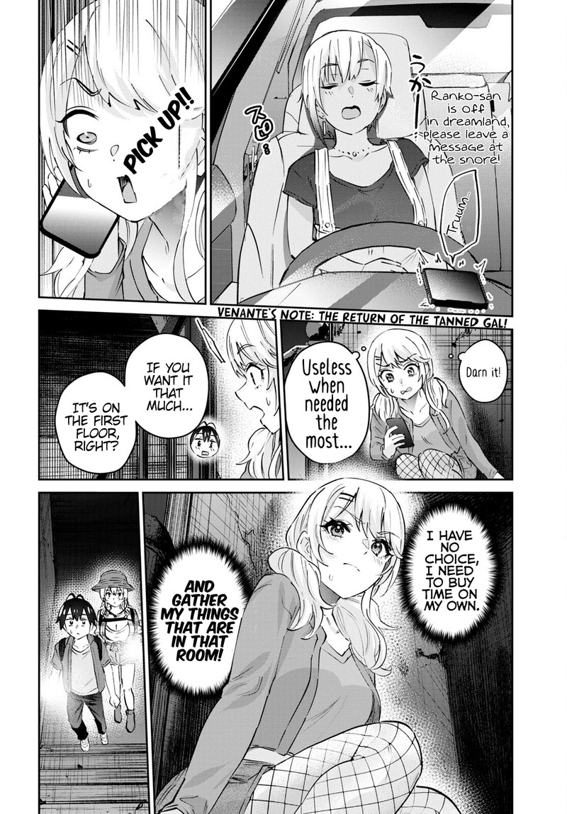 Hajimete No Gal Chapter 176 Page 8