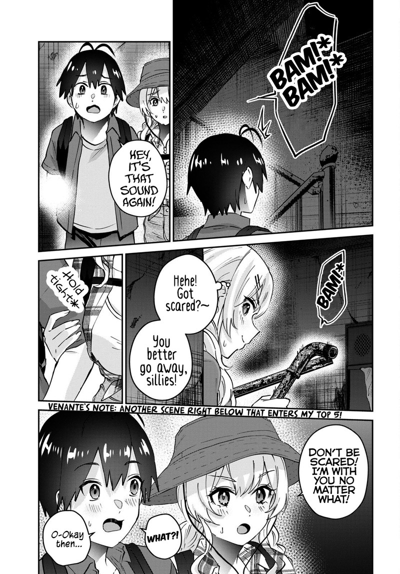 Hajimete No Gal Chapter 176 Page 9