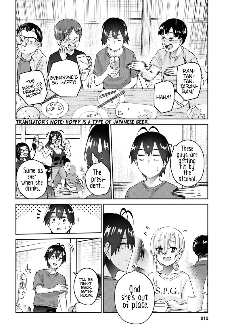 Hajimete No Gal Chapter 177 Page 10