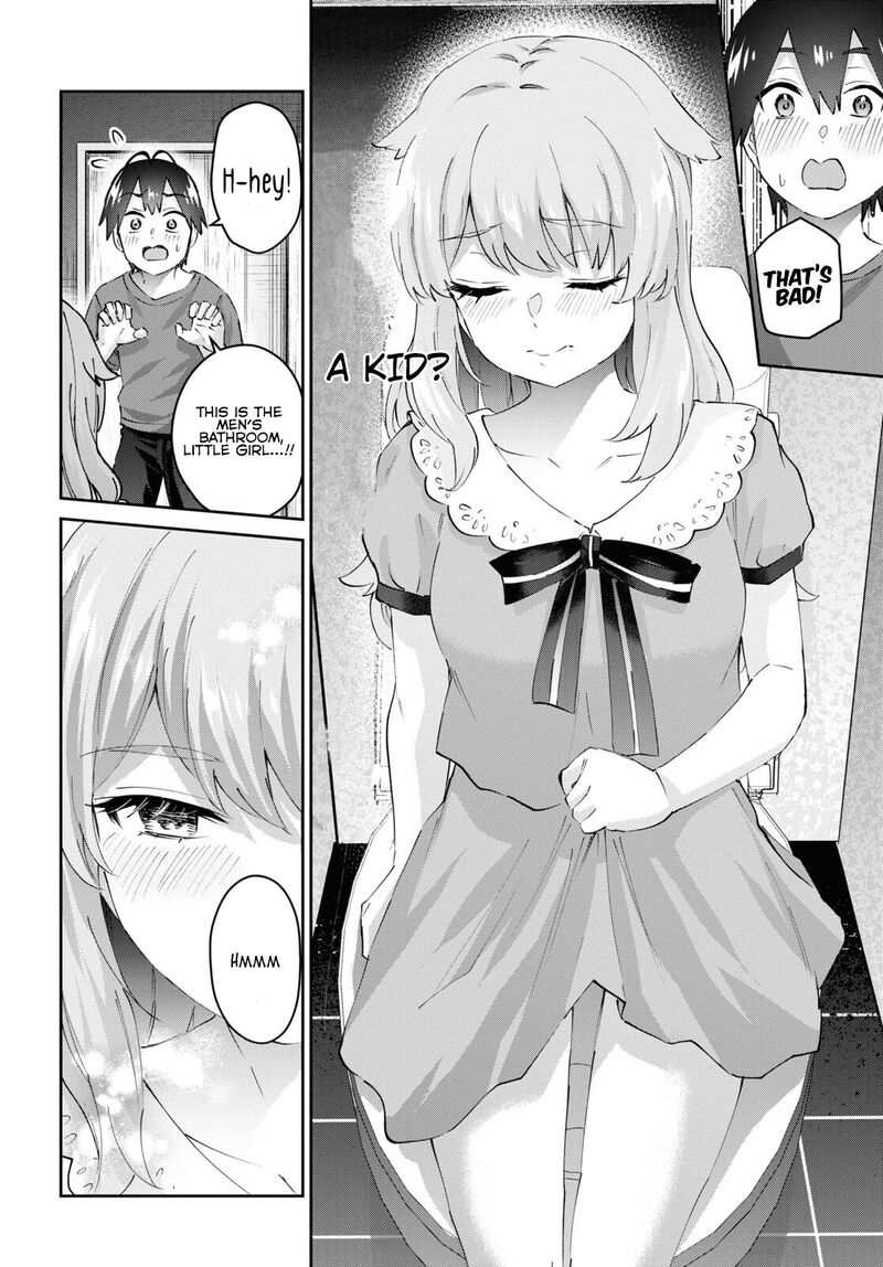 Hajimete No Gal Chapter 177 Page 12