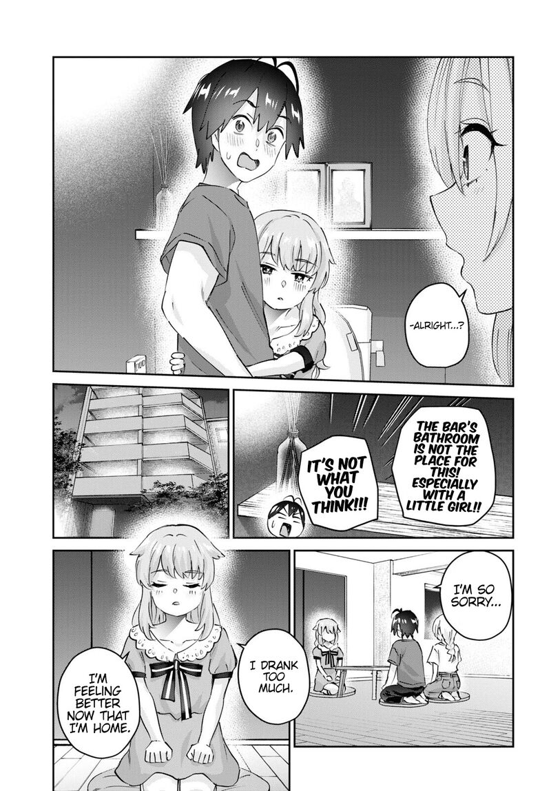 Hajimete No Gal Chapter 177 Page 15