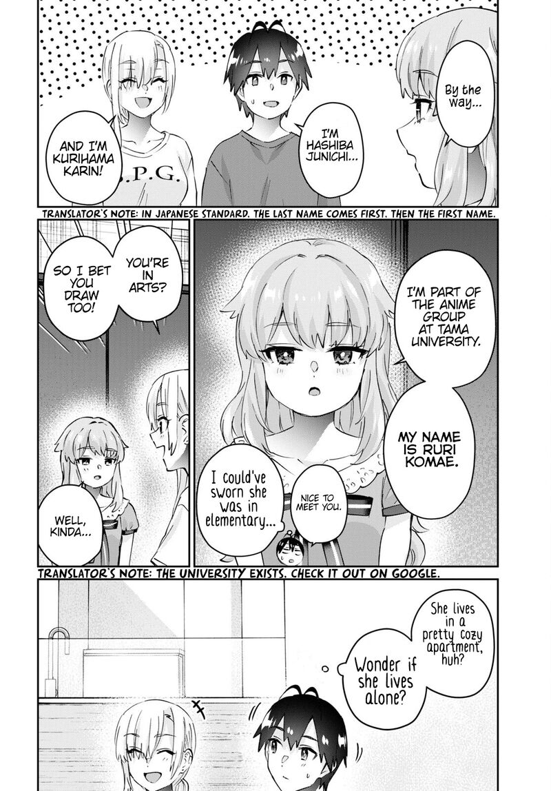 Hajimete No Gal Chapter 177 Page 16