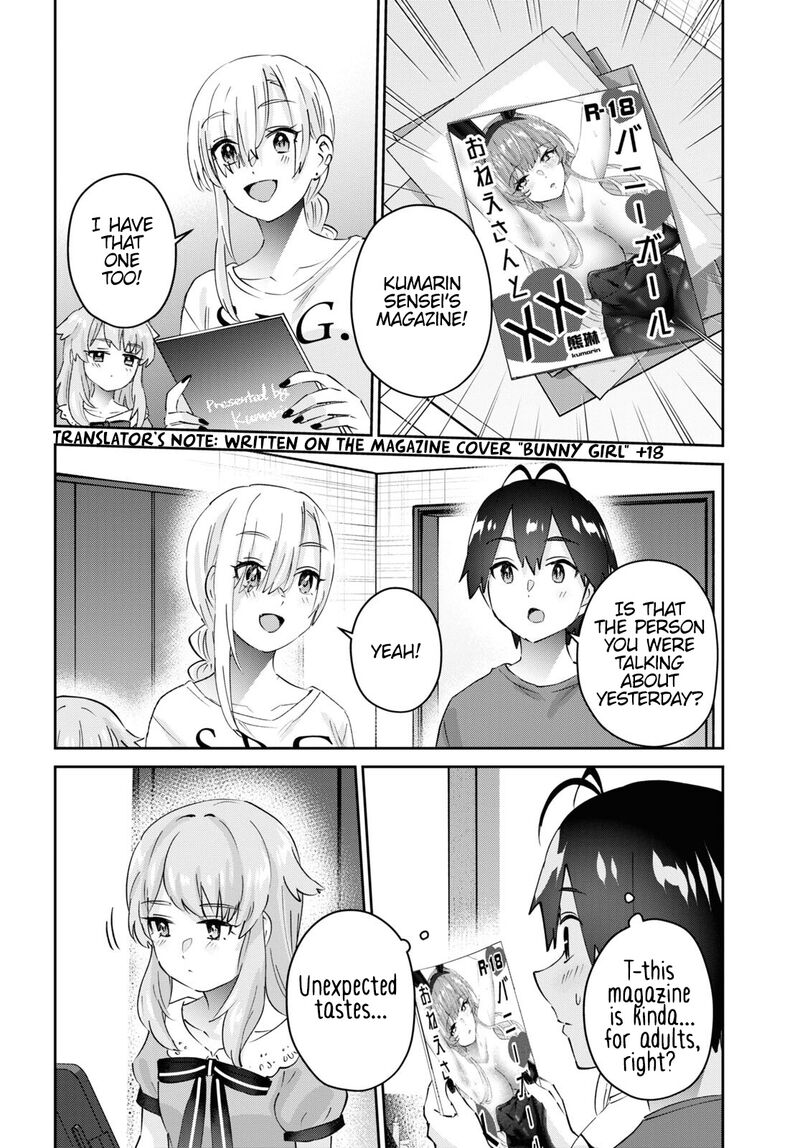 Hajimete No Gal Chapter 177 Page 18