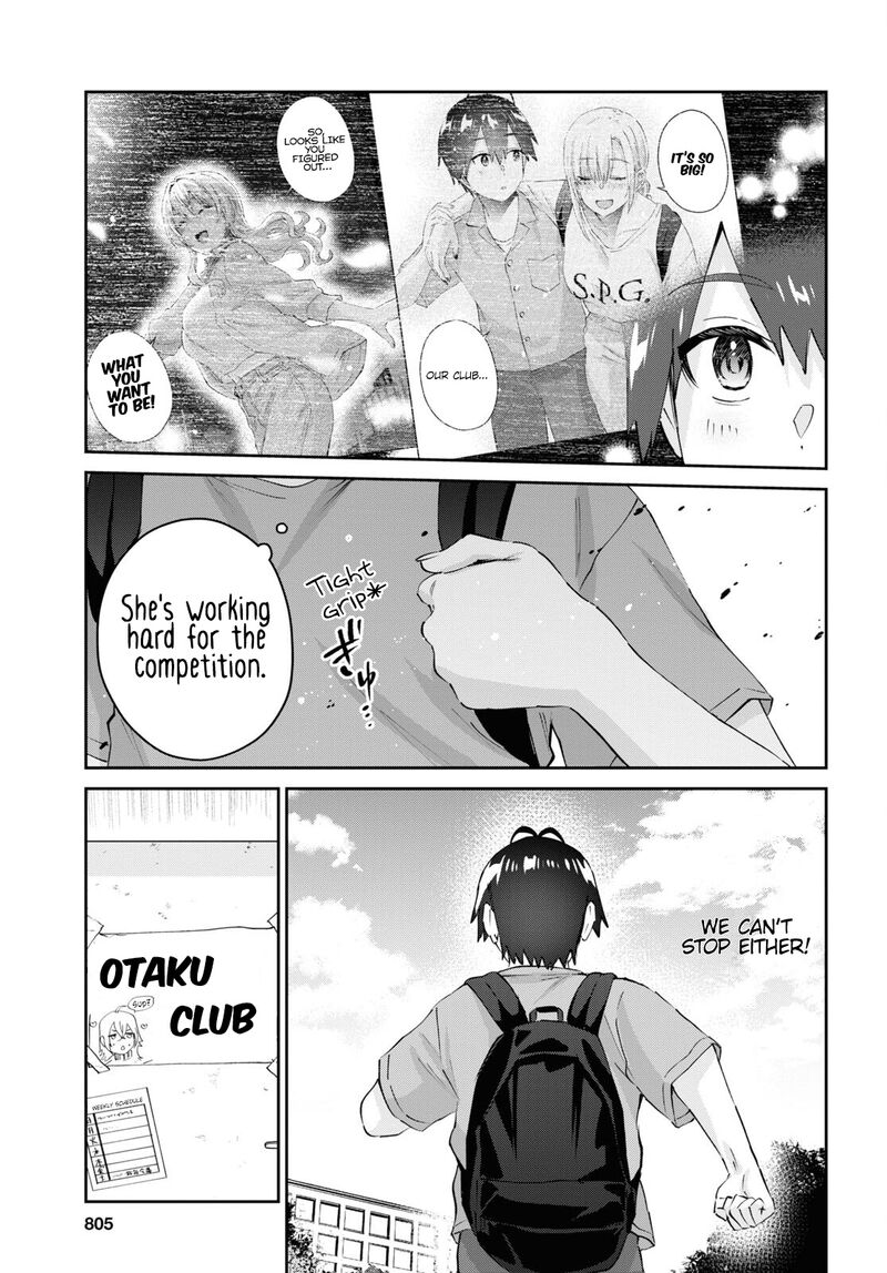 Hajimete No Gal Chapter 177 Page 3