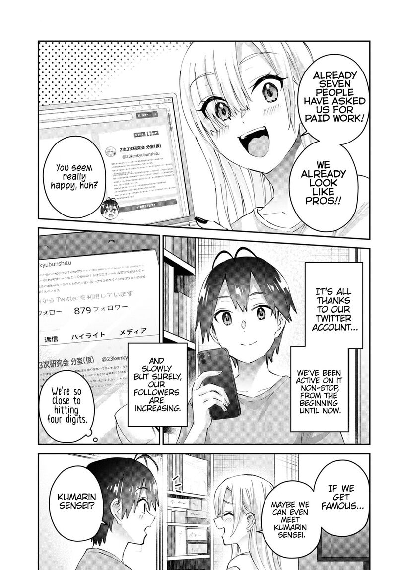 Hajimete No Gal Chapter 177 Page 5