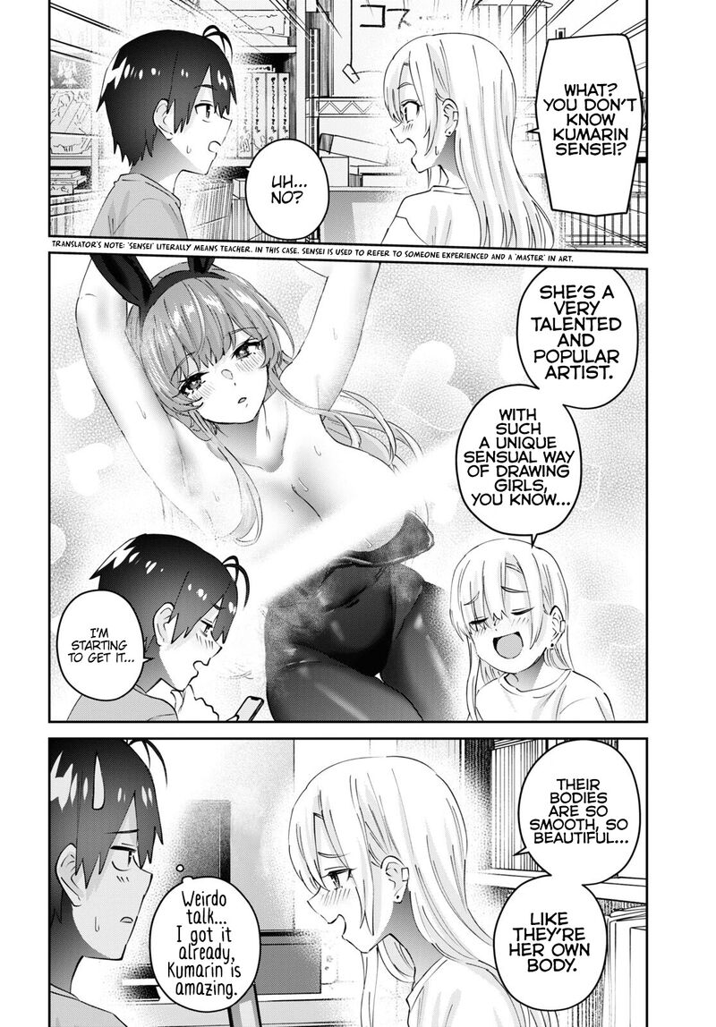 Hajimete No Gal Chapter 177 Page 6