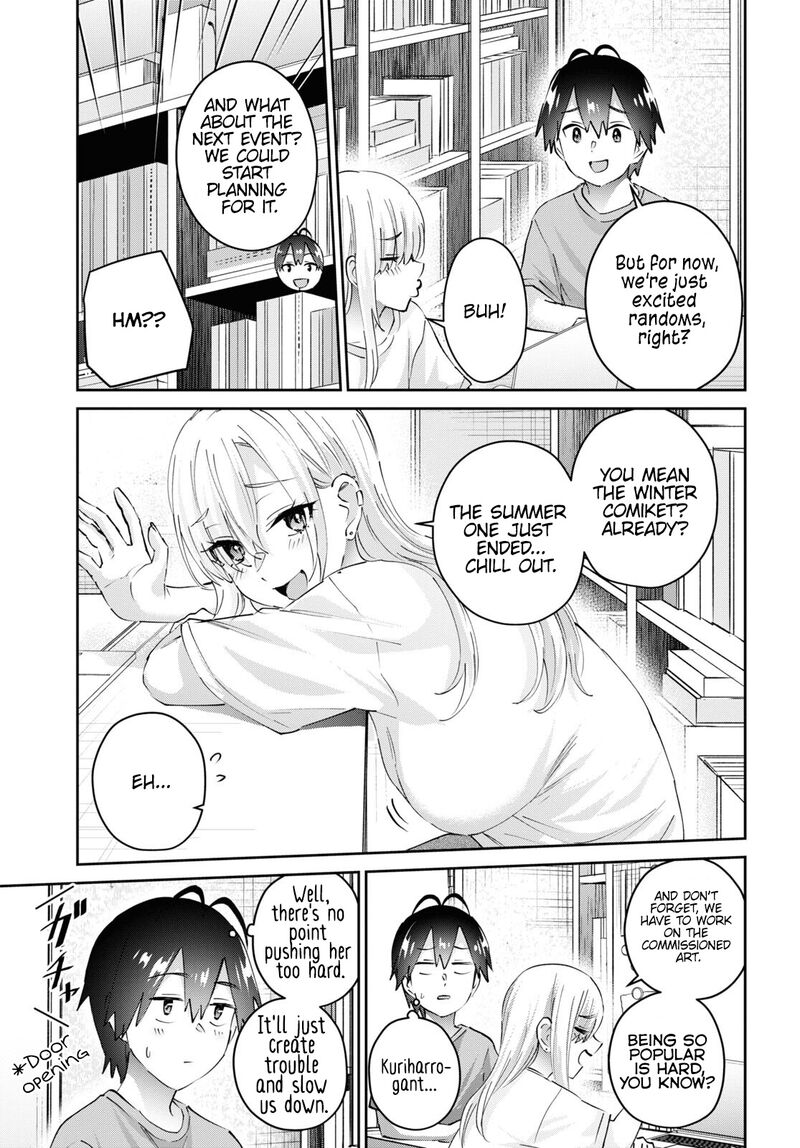 Hajimete No Gal Chapter 177 Page 7