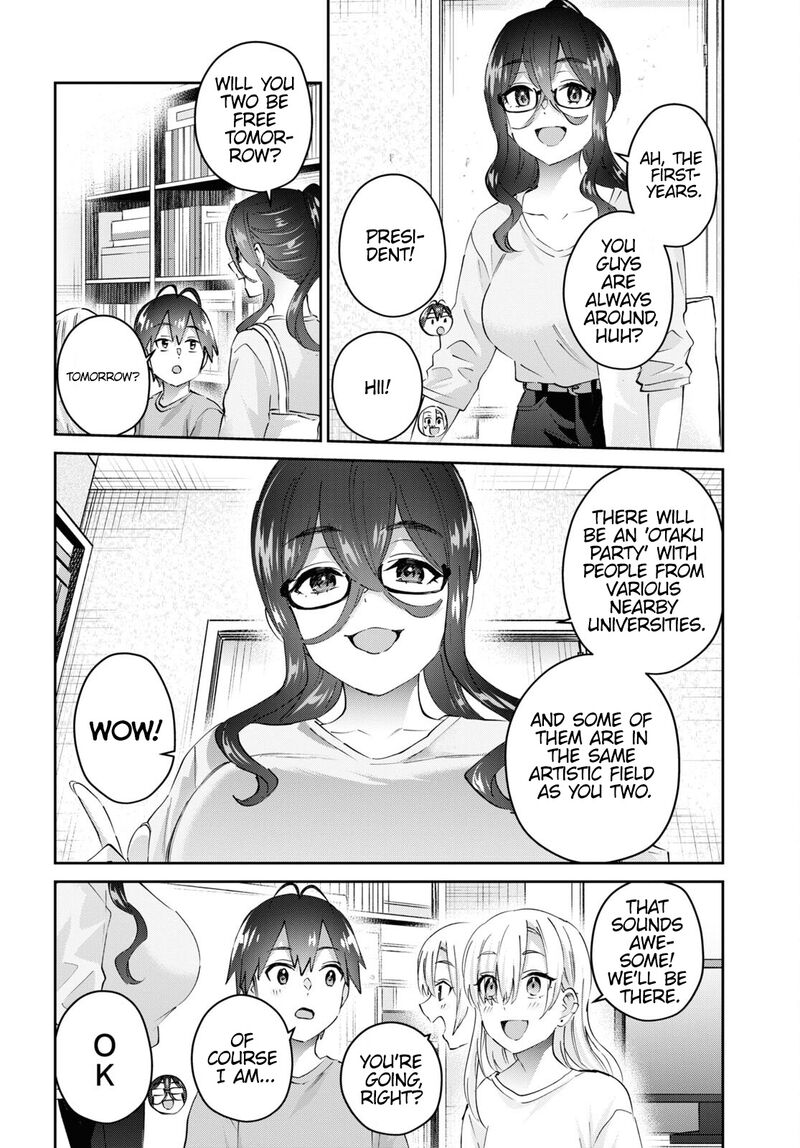 Hajimete No Gal Chapter 177 Page 8