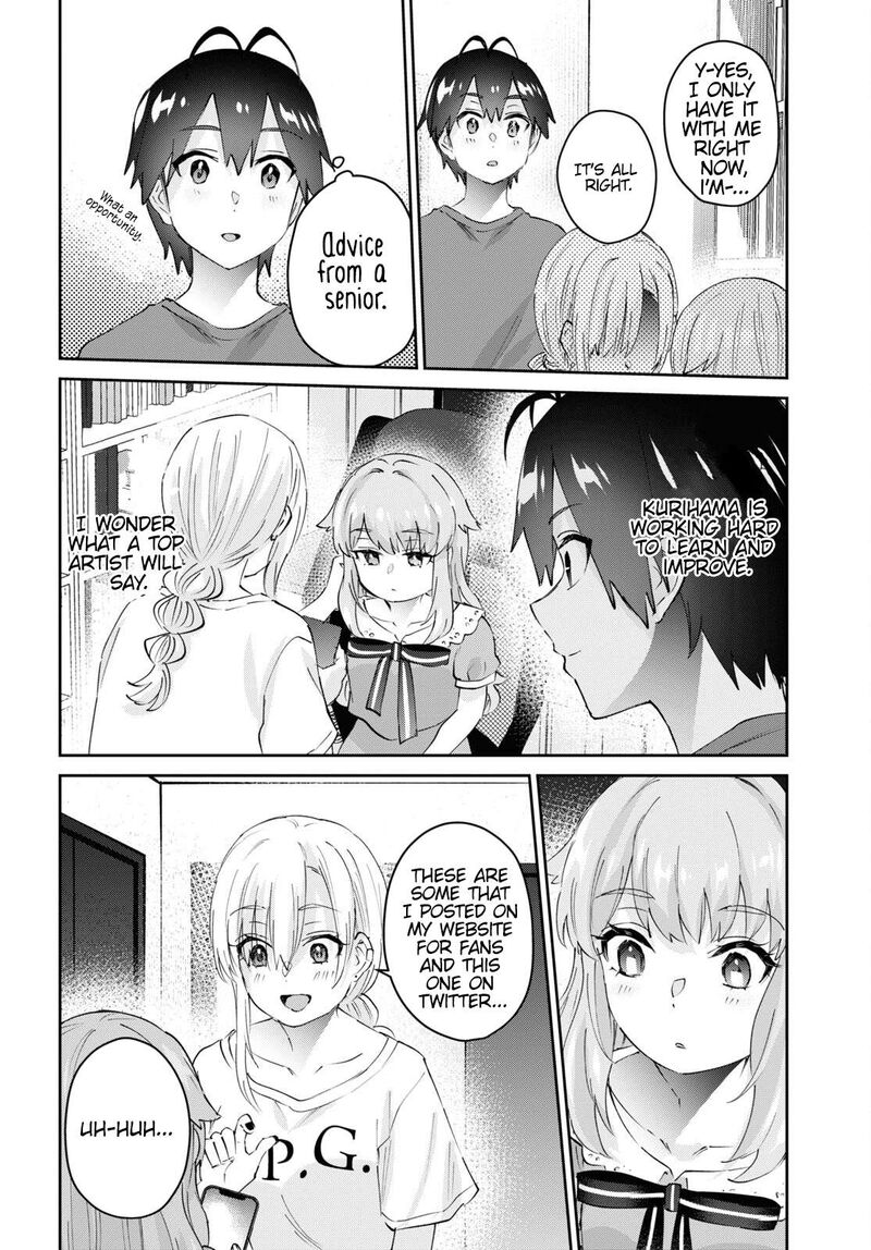 Hajimete No Gal Chapter 178 Page 12