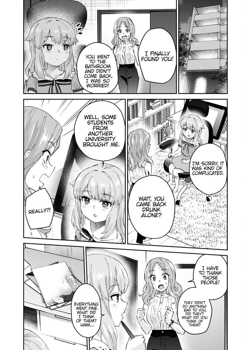 Hajimete No Gal Chapter 178 Page 15