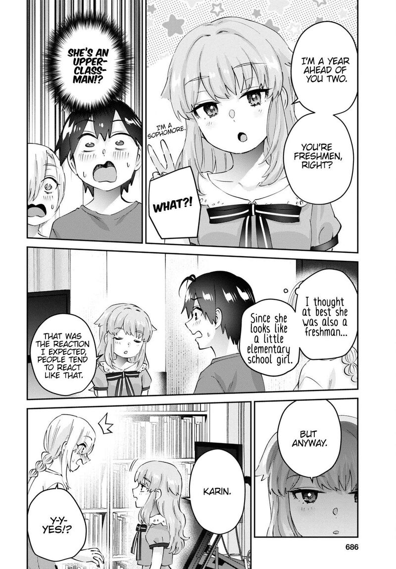 Hajimete No Gal Chapter 178 Page 4