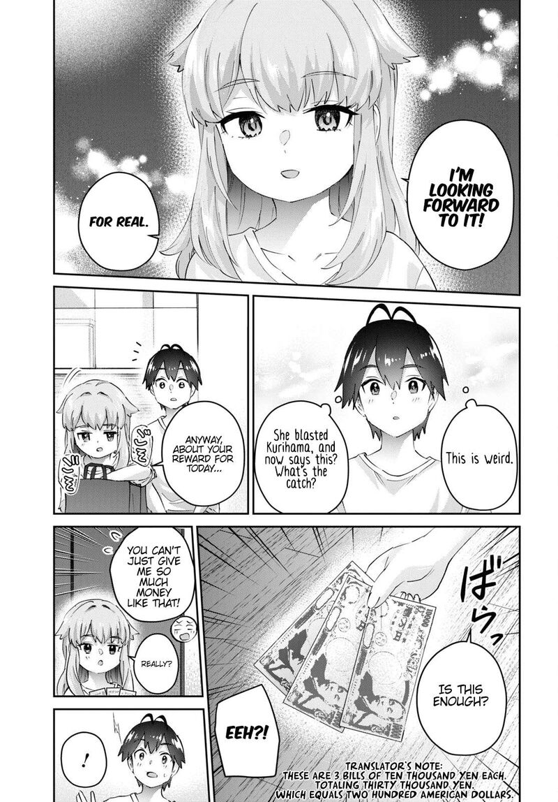 Hajimete No Gal Chapter 179 Page 14