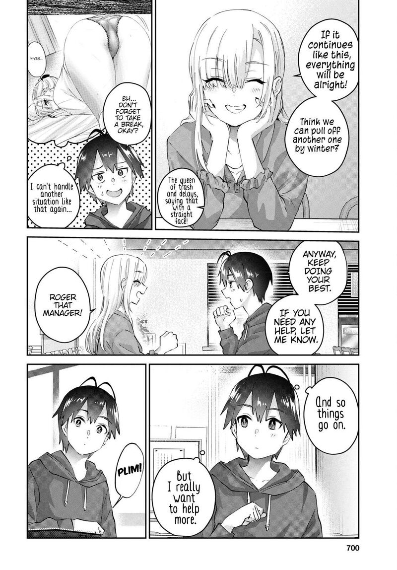 Hajimete No Gal Chapter 179 Page 3
