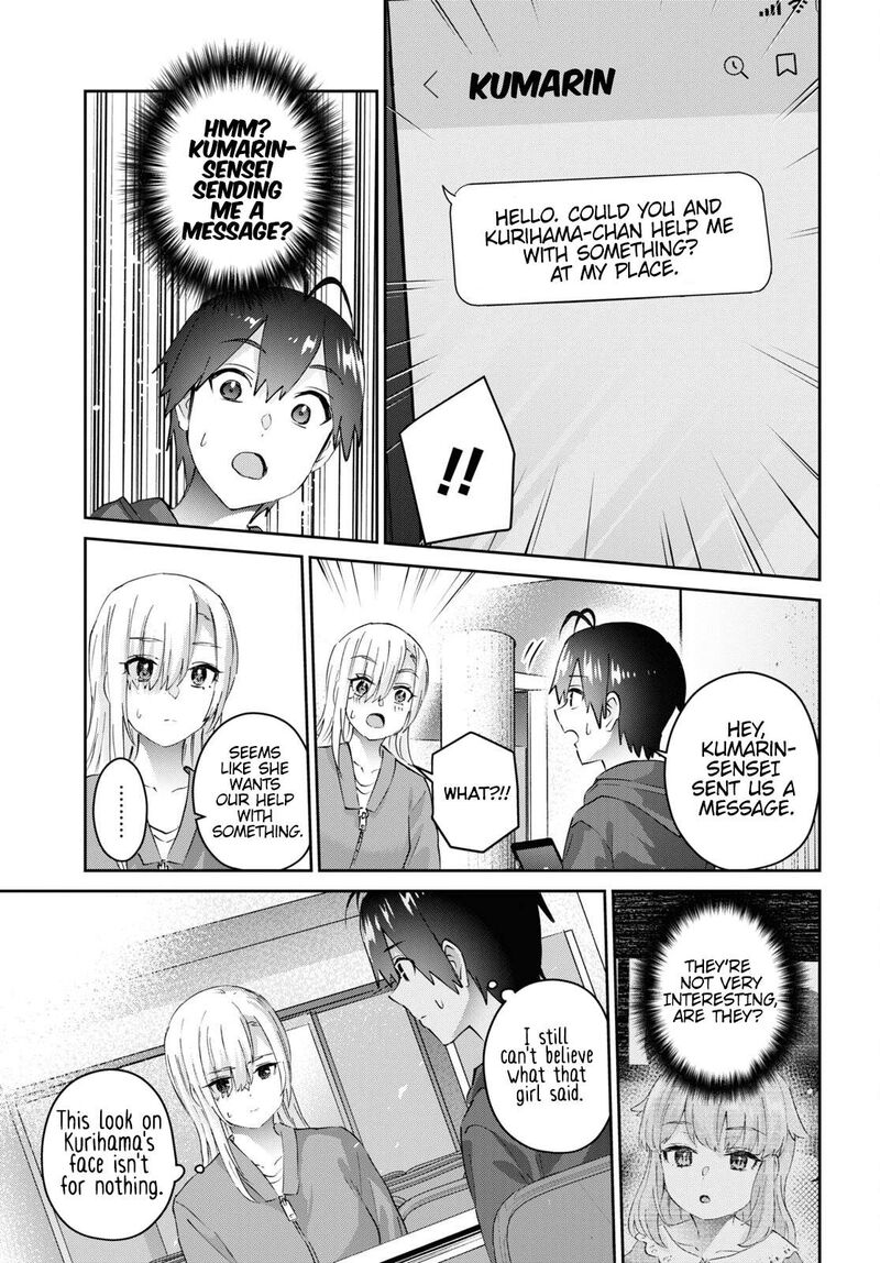 Hajimete No Gal Chapter 179 Page 4