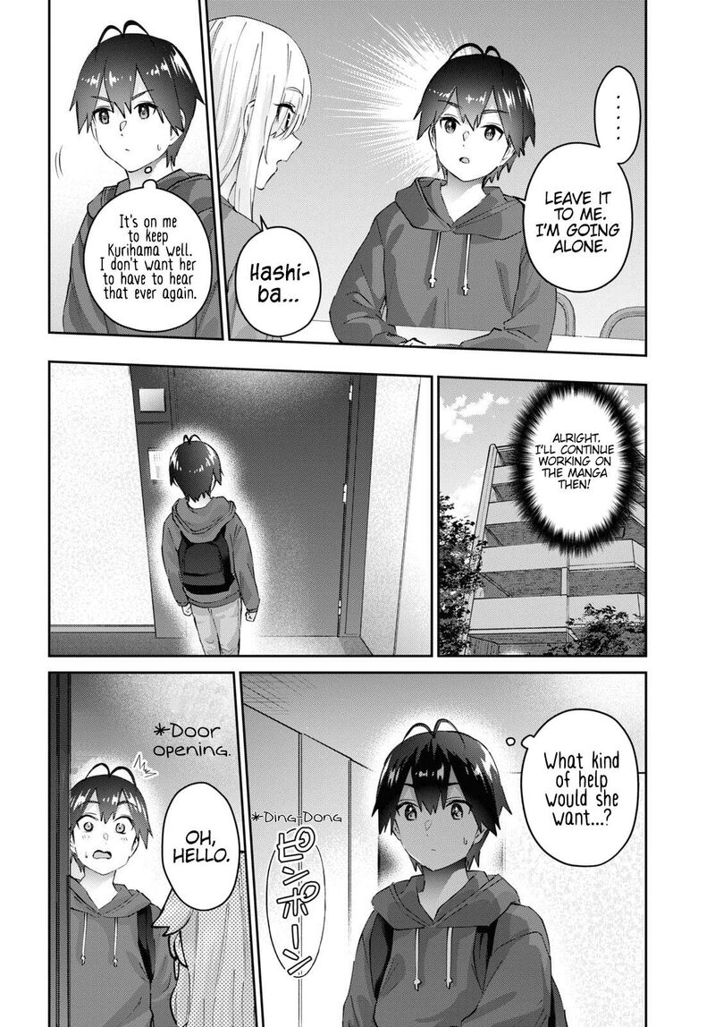 Hajimete No Gal Chapter 179 Page 5