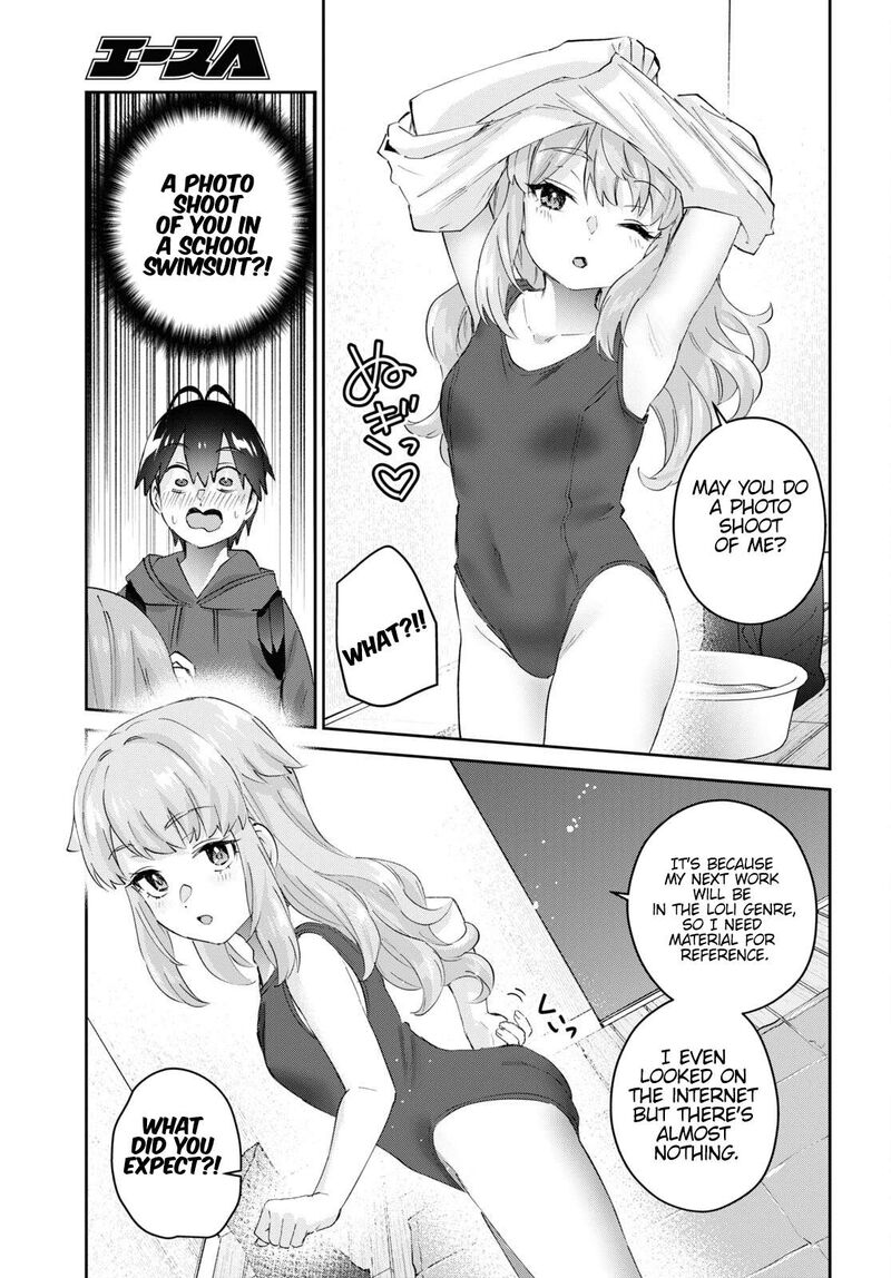 Hajimete No Gal Chapter 179 Page 8