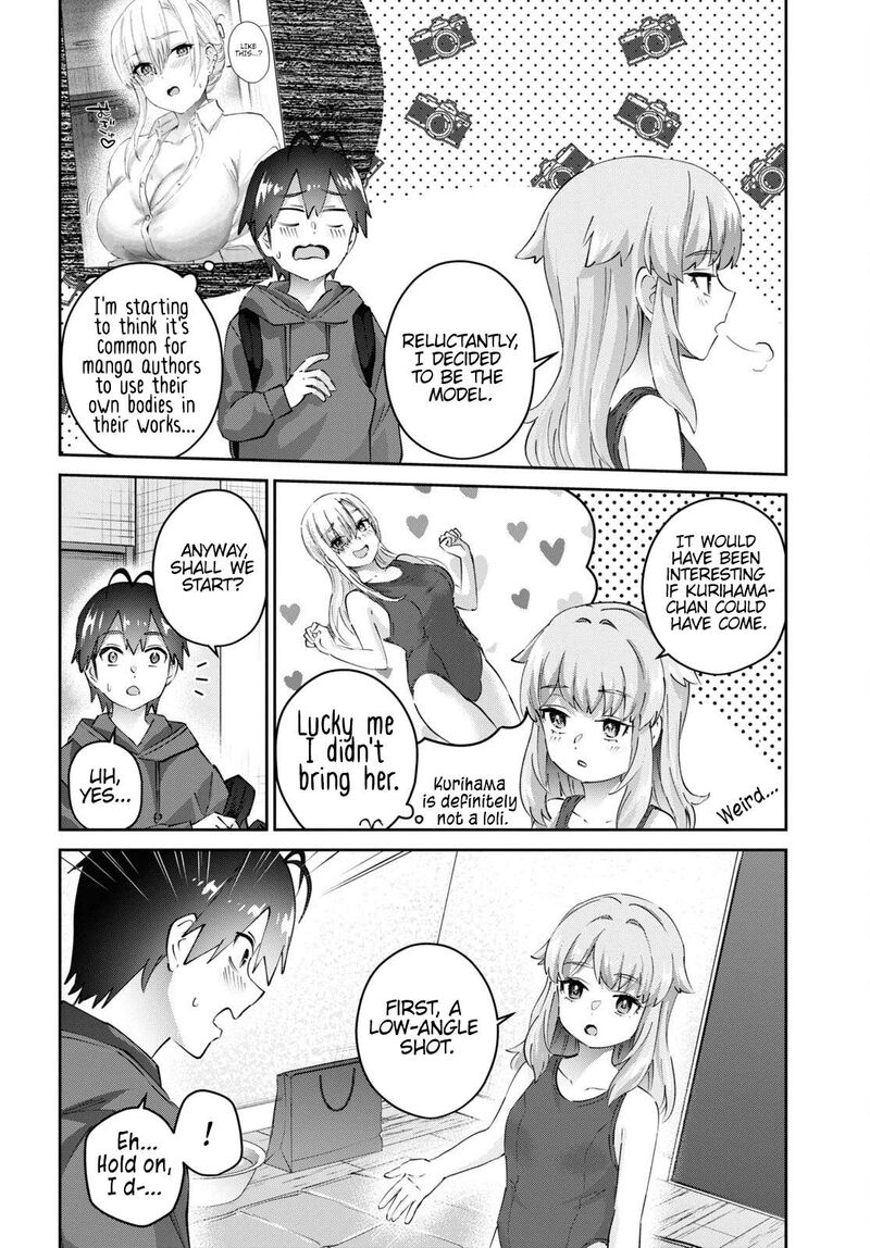 Hajimete No Gal Chapter 179 Page 9