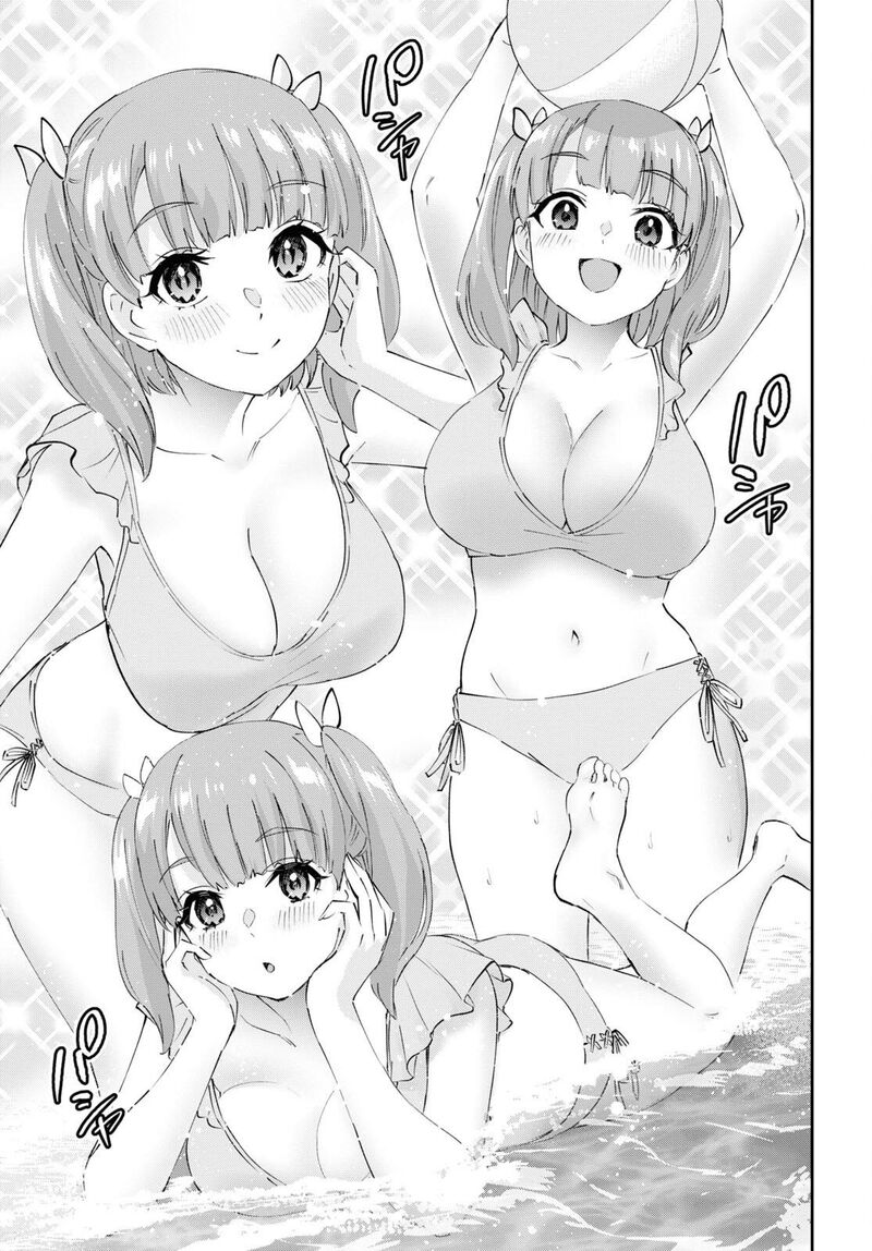 Hajimete No Gal Chapter 180 Page 17