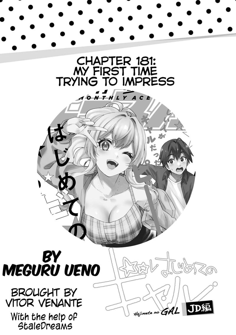 Hajimete No Gal Chapter 181 Page 1