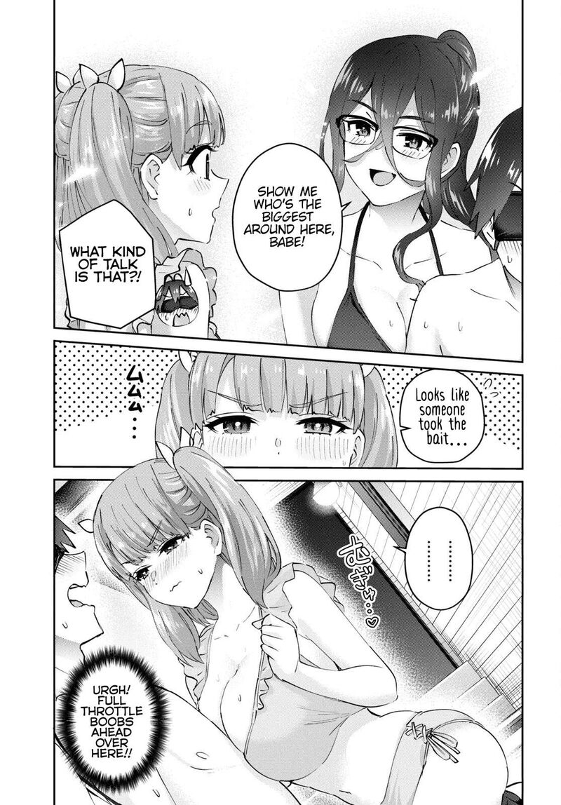 Hajimete No Gal Chapter 181 Page 16