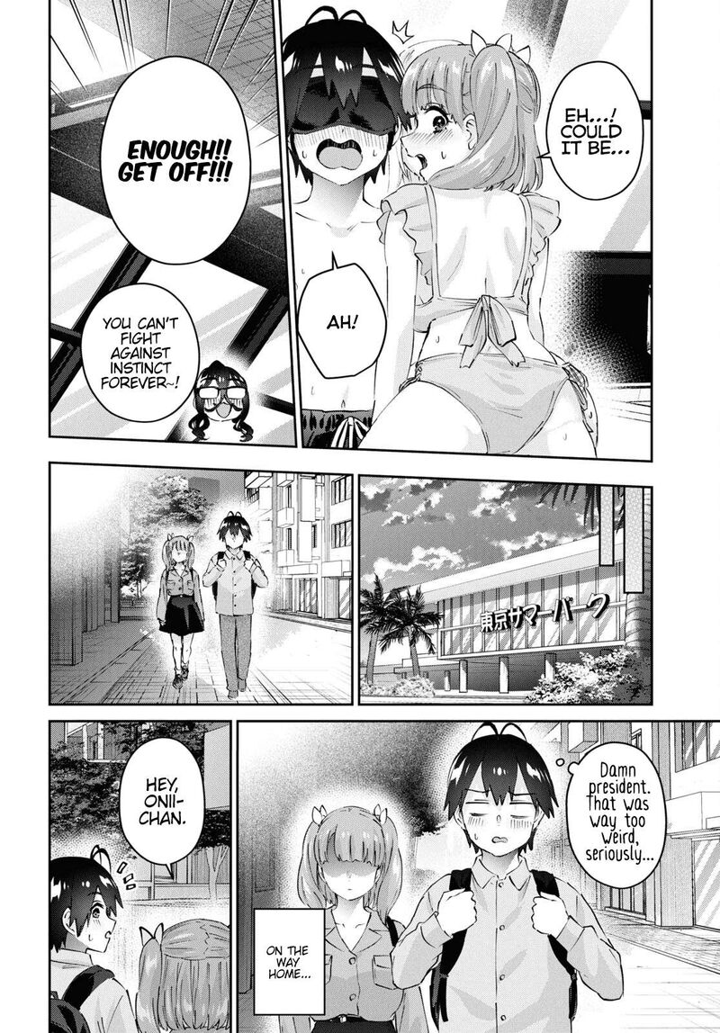 Hajimete No Gal Chapter 181 Page 19
