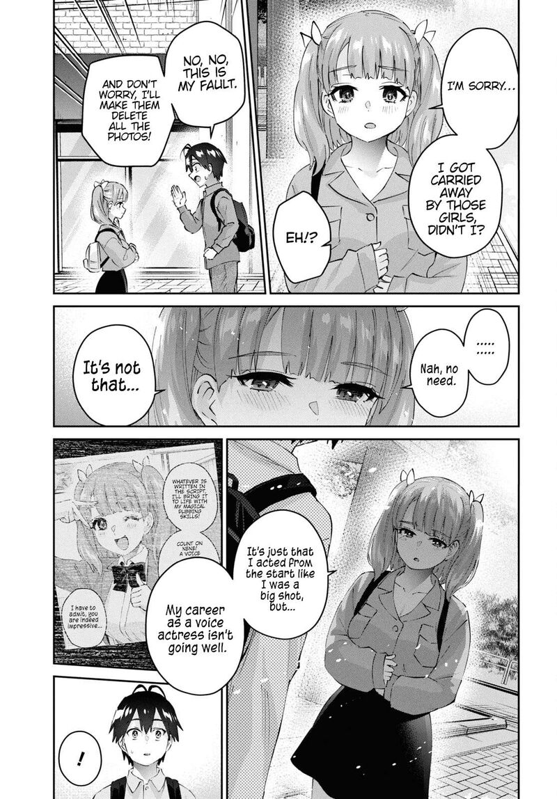 Hajimete No Gal Chapter 181 Page 20