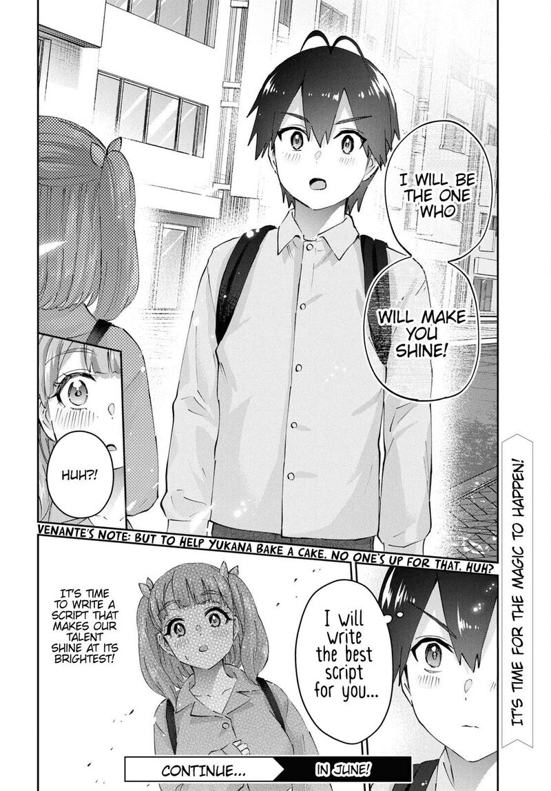 Hajimete No Gal Chapter 181 Page 23