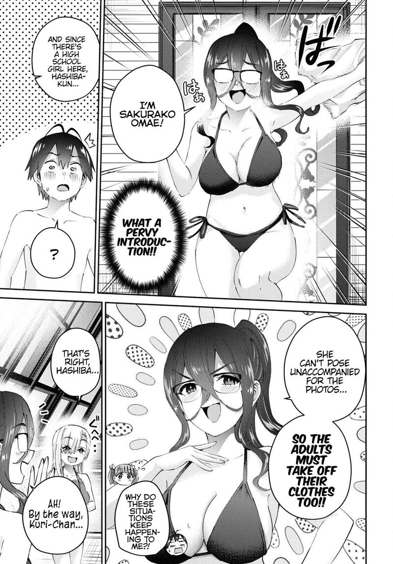 Hajimete No Gal Chapter 181 Page 4
