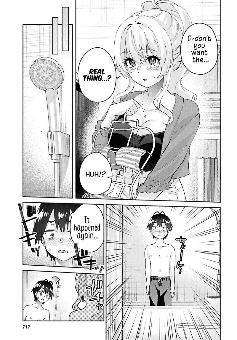 Hajimete No Gal Chapter 183 Page 8