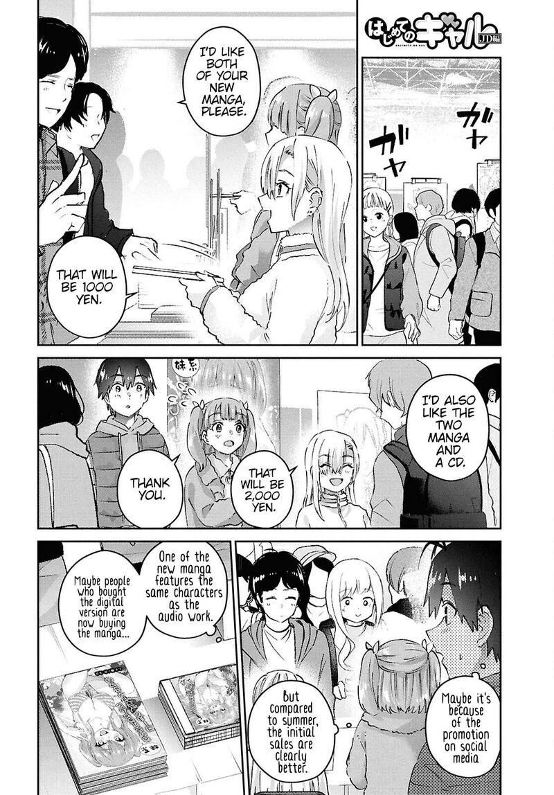 Hajimete No Gal Chapter 185 Page 6