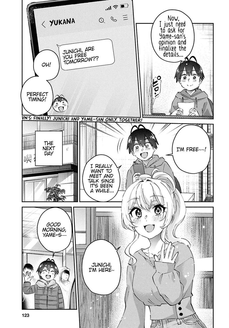 Hajimete No Gal Chapter 186 Page 8