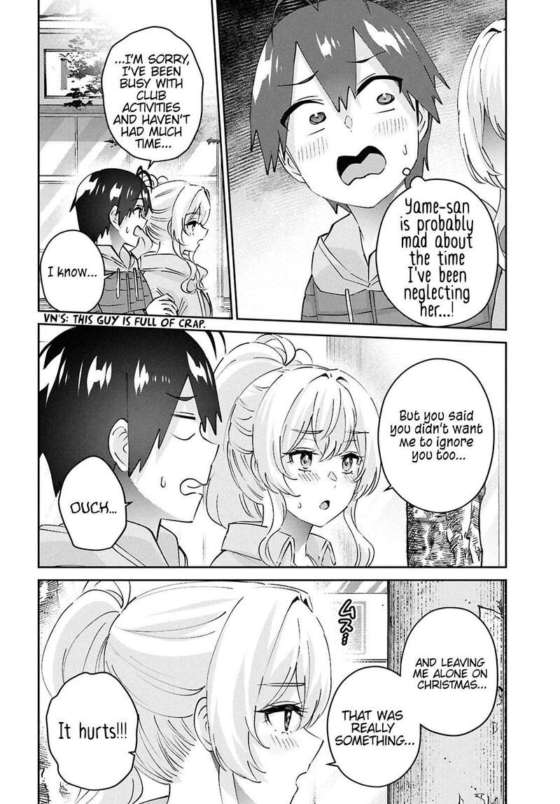 Hajimete No Gal Chapter 187 Page 11