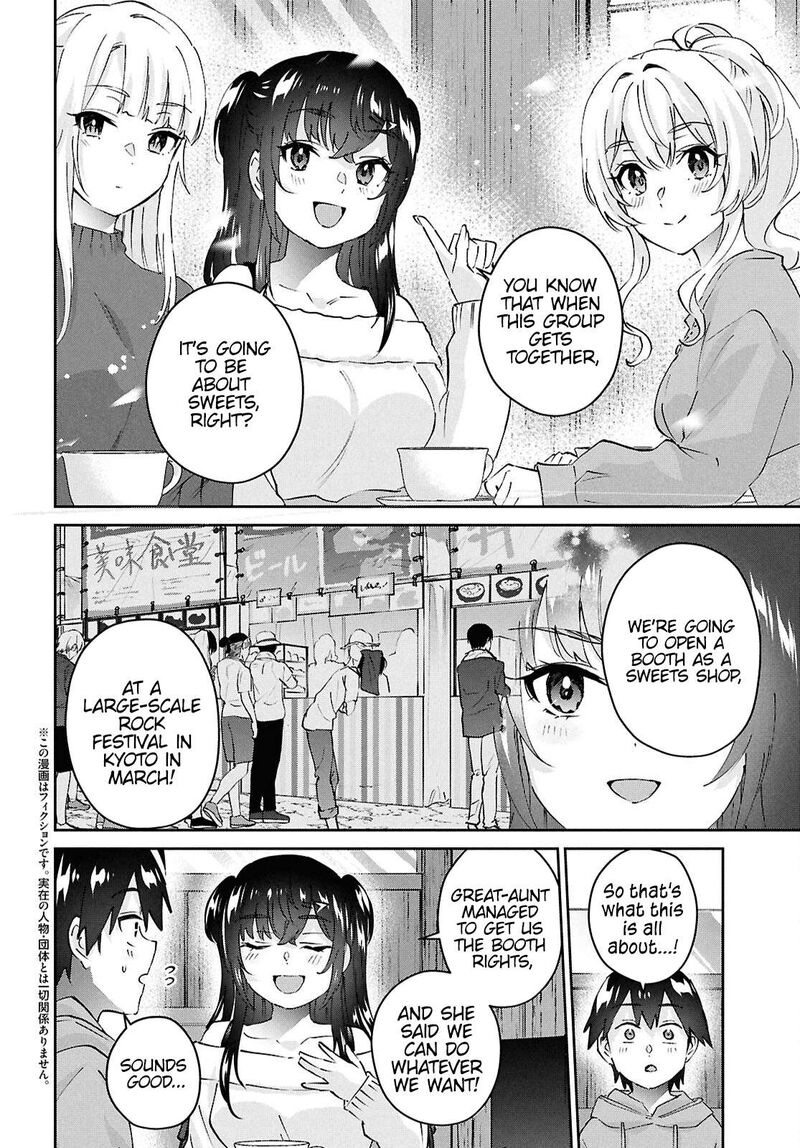 Hajimete No Gal Chapter 187 Page 3