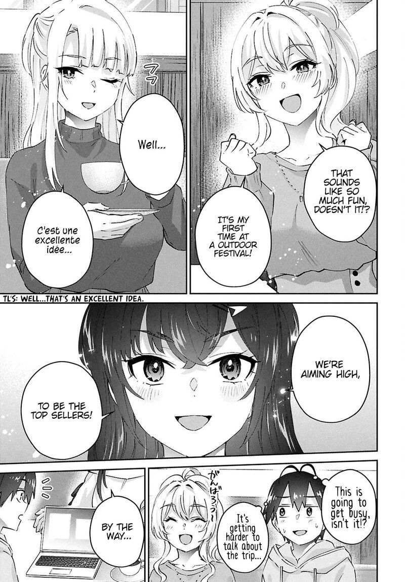 Hajimete No Gal Chapter 187 Page 4