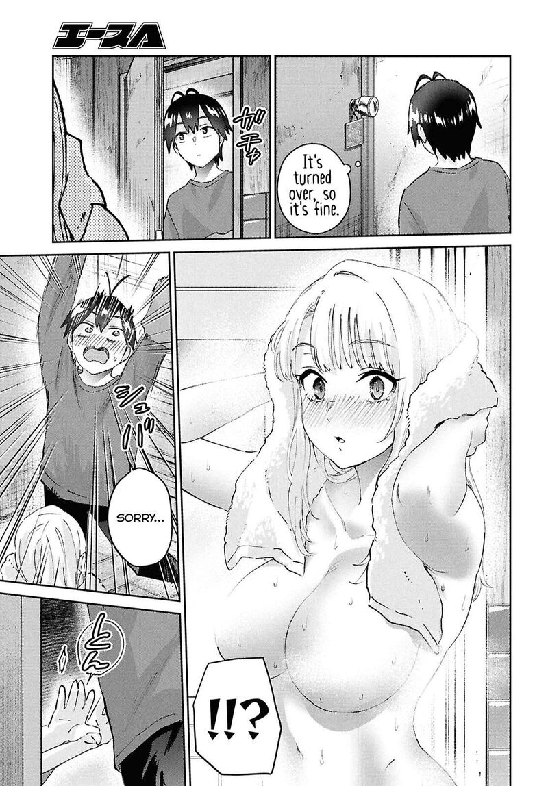 Hajimete No Gal Chapter 188 Page 17