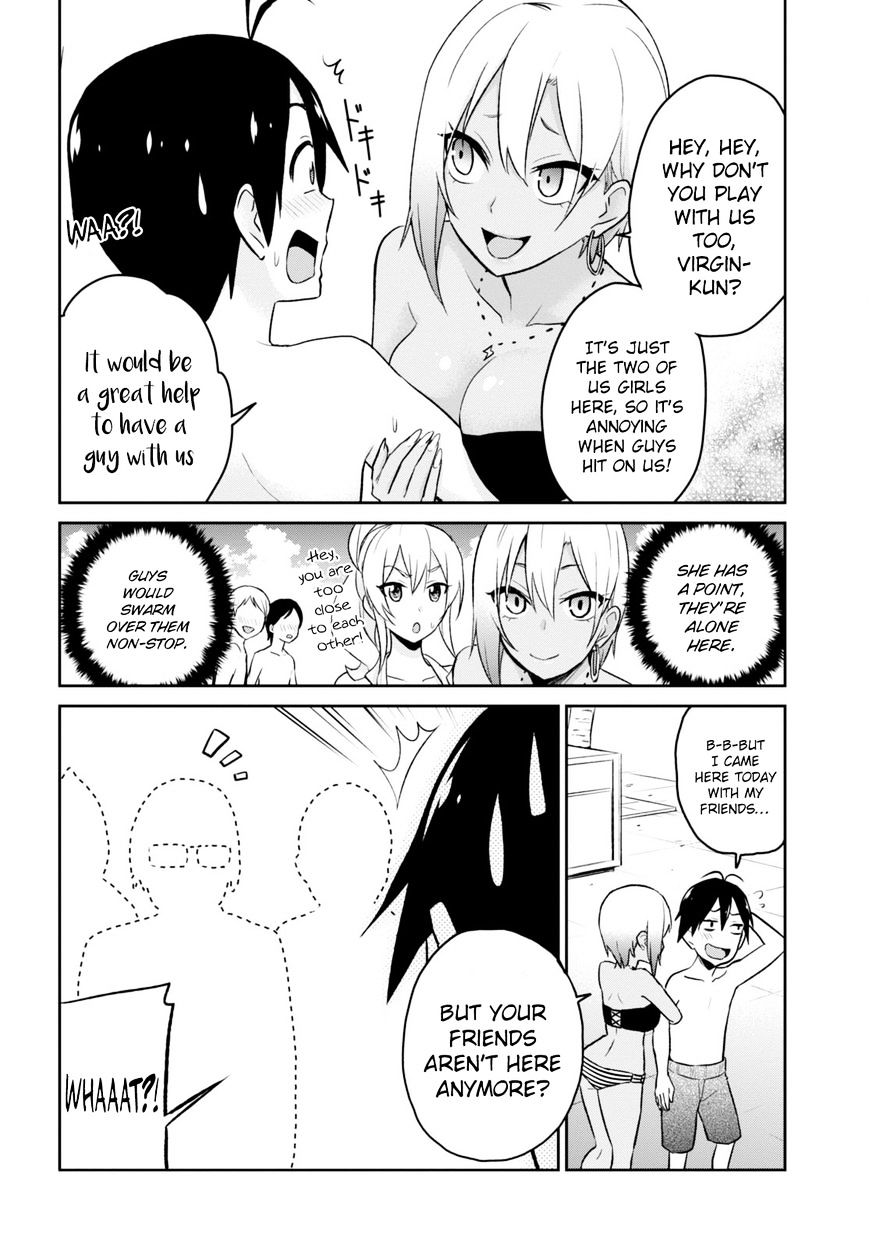 Hajimete No Gal Chapter 19 Page 6