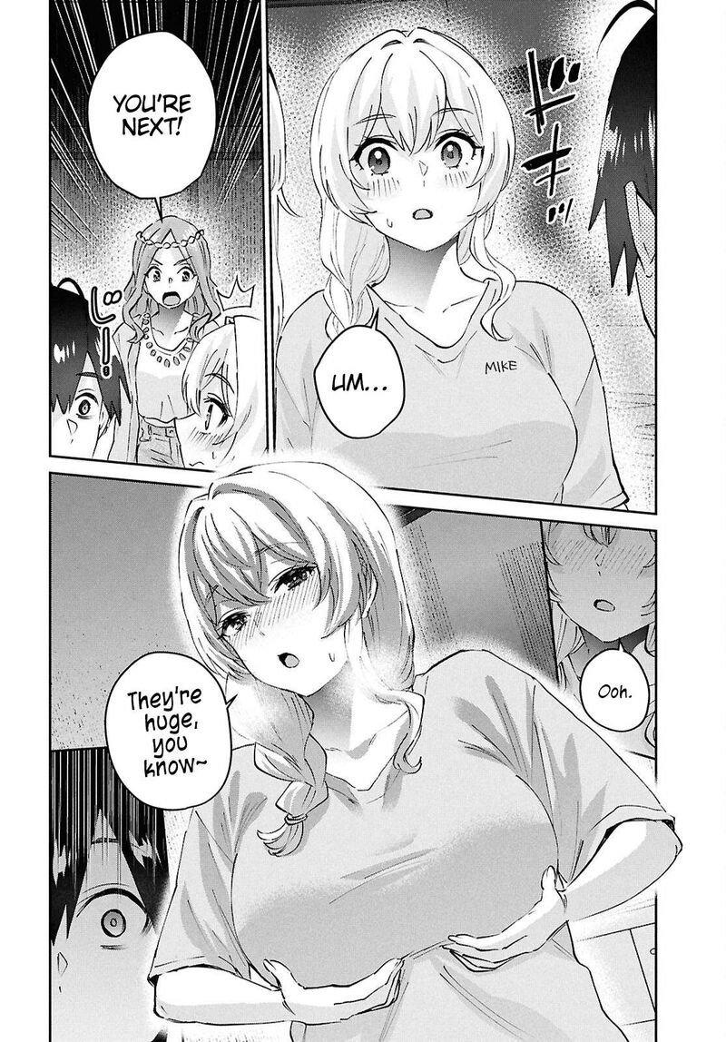 Hajimete No Gal Chapter 191 Page 16