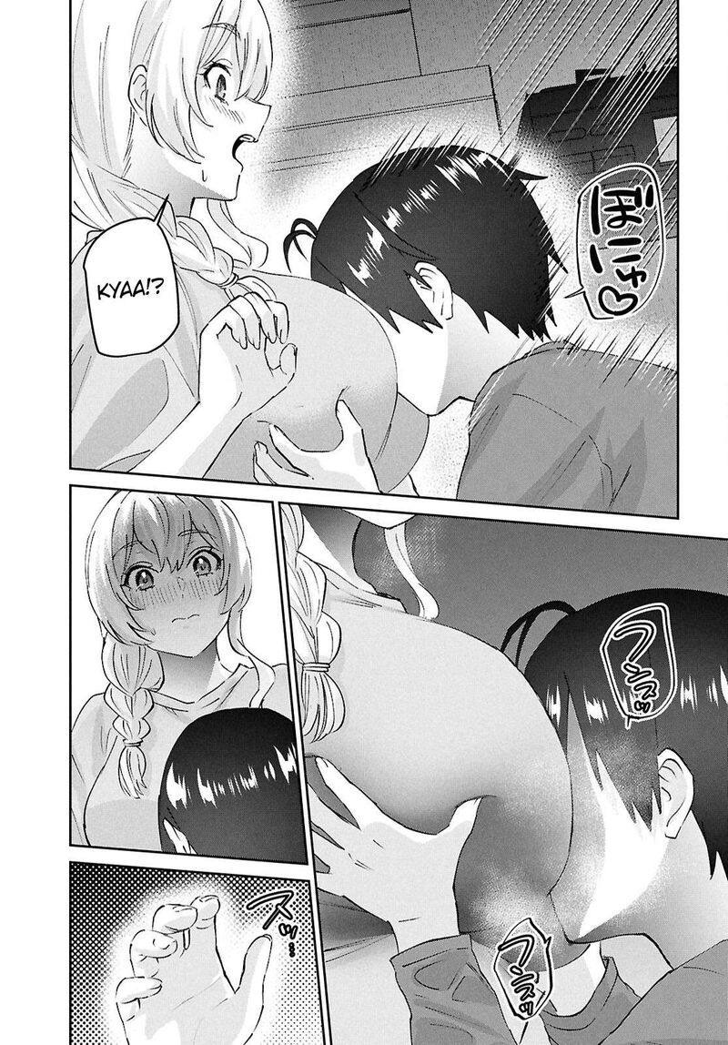 Hajimete No Gal Chapter 191 Page 17