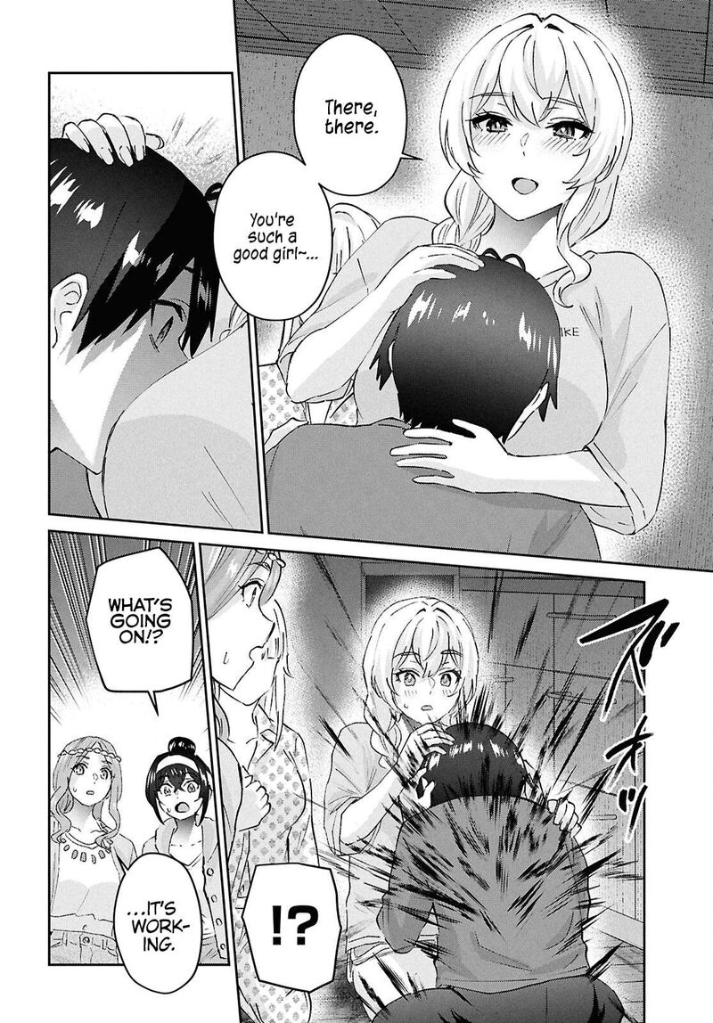 Hajimete No Gal Chapter 191 Page 18