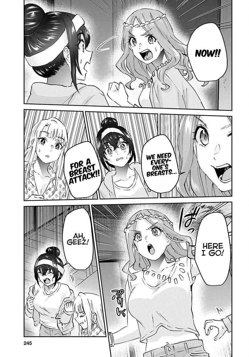 Hajimete No Gal Chapter 191 Page 19