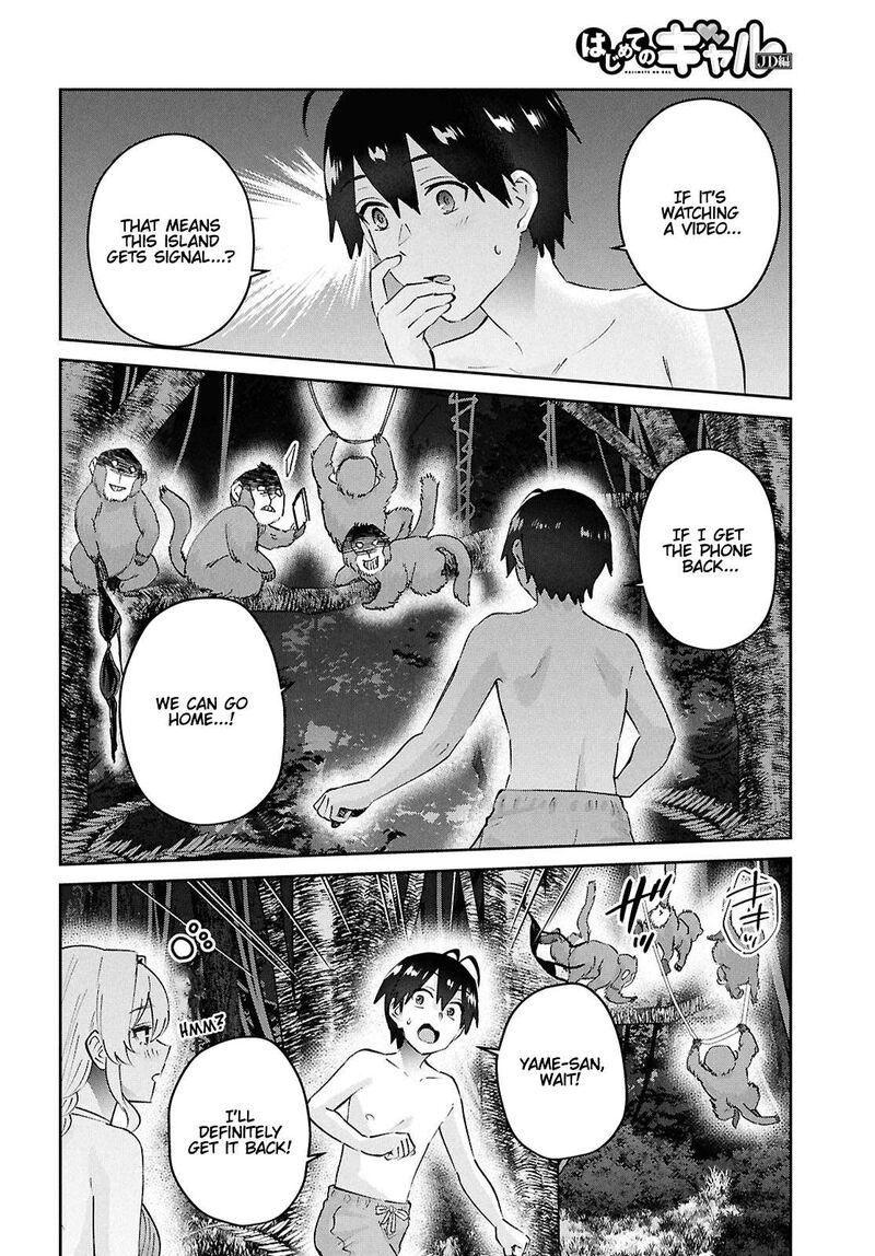 Hajimete No Gal Chapter 196 Page 10